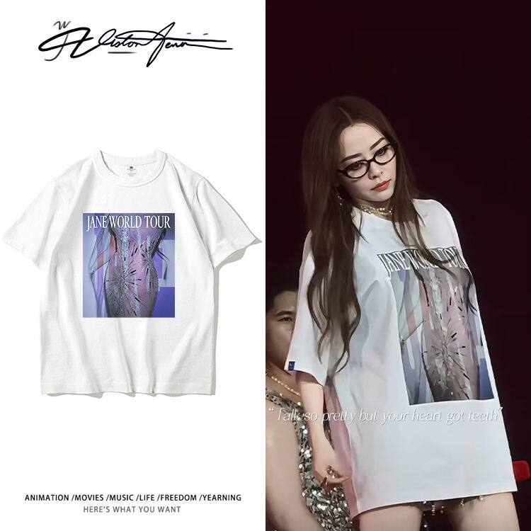 张靓颖2026“追”演唱会同款纯棉短袖T恤男女夏季重磅宽松运动潮