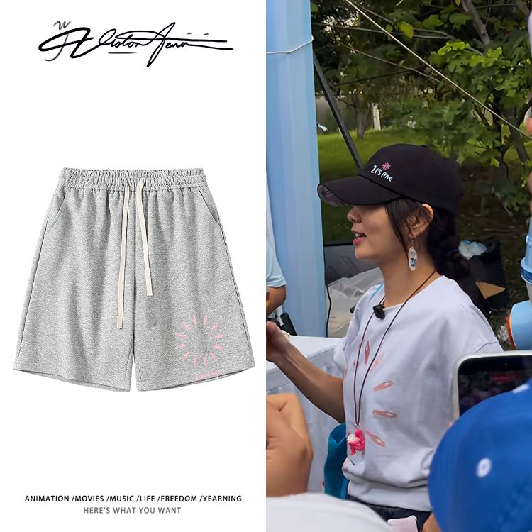 陈嘉桦路透同款私服穿搭宽松短裤夏季休闲时尚运动舒适男女同款潮