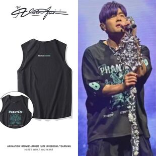 周杰伦Carnival演唱会厦门站同款纯棉背心男女同款夏季透气舒适