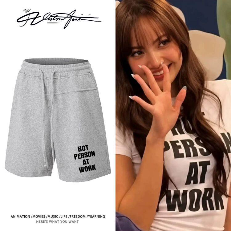 LISA同款打工服英文印花重磅宽松短裤夏季运动舒适男女同款潮