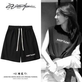 【刺绣】邝玲玲orm同款简约字母刺绣短裤粉丝应援夏季宽松百搭
