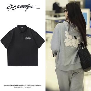 泰剧lingorm邝玲玲keepsilent陈美玲同款POLO衫粉丝应援休闲松弛