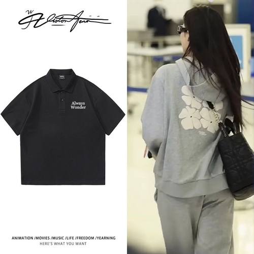 泰剧lingorm邝玲玲keepsilent陈美玲同款POLO衫粉丝应援休闲松弛