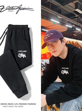 张千CJam晒照同款限定联名图案印花卫裤粉丝应援男女同款潮流百搭