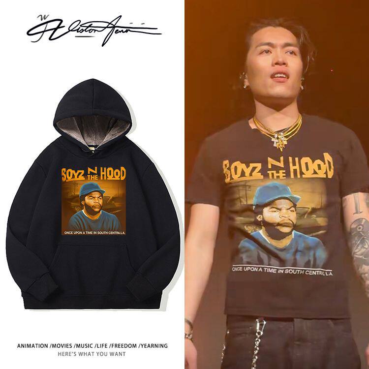 rapper徐赢巡演同款人像双层帽里带帽连帽卫衣男女同款运动休闲风