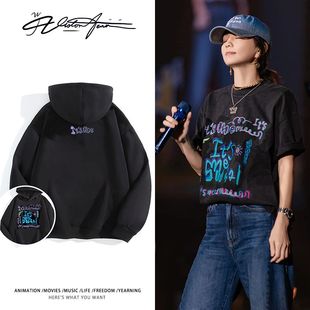 ELLA陈嘉桦艾拉主意演唱会同款周边连帽卫衣男女同款粉丝应援潮流