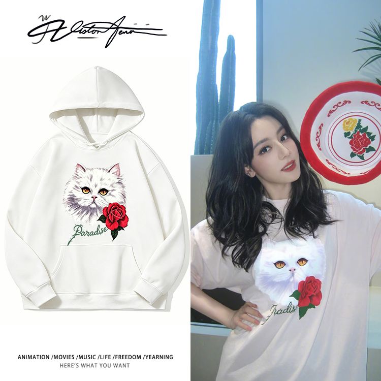 迪丽热巴同款私服穿搭可爱玫瑰猫咪印花双层帽里带帽连帽卫衣男女