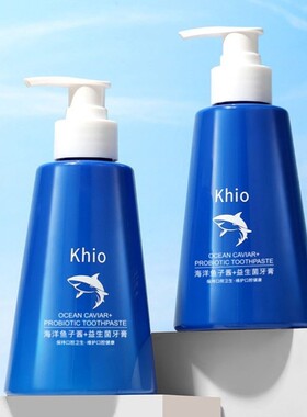 khio海洋鱼子酱益生菌酵素牙膏清洁牙齿美白去黄口