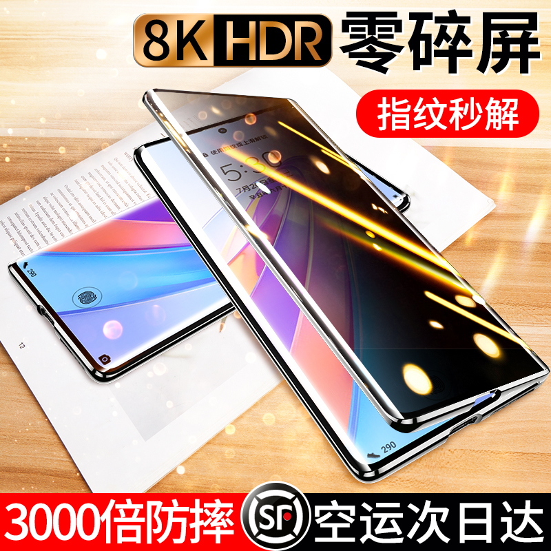 适用荣耀x40手机壳华为荣耀x40手机套防窥新款双面玻璃曲面屏全包防摔磁吸超薄透明保护壳honor男女网红外壳