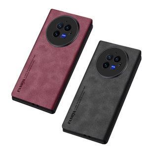 适用于vivoxfold5手机壳新款vivoxfold5保护套超薄镜头全包vivo xfold3pro折叠屏真羊巴皮防摔皮套xfold3机壳