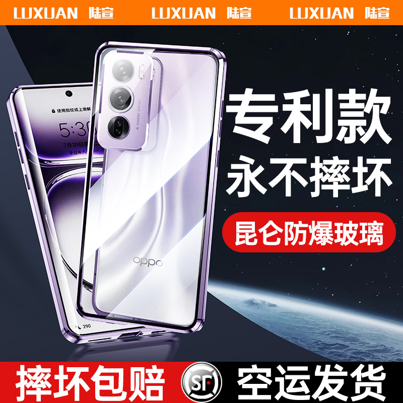 进口AGC防爆玻璃  暴摔不坏