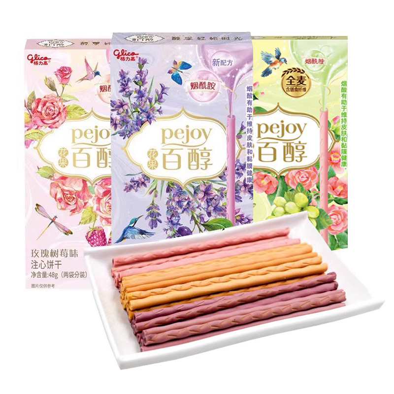 格力高百醇花果风味注心夹心巧克力棒饼干儿童解馋休闲小零食品