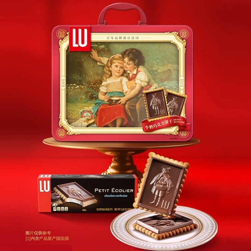 法国进口LU露怡牛奶巧克力饼干涂层休闲解馋零食品下午茶纯可可脂