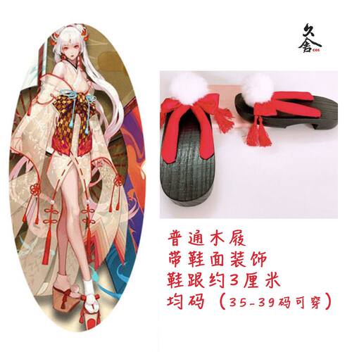 大正和服素材模板 大正和服图片下载 小麦优选