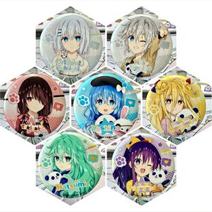 约会大作战正版熊猫玩偶系列 鸢 时崎狂三 本条二亚 星宫六喰徽章