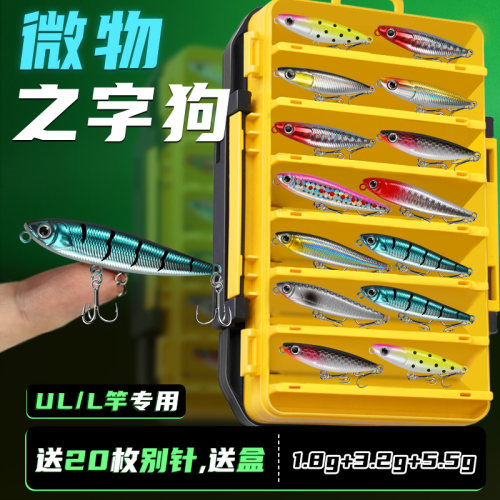 名犀微物之字狗浮水铅笔10只装