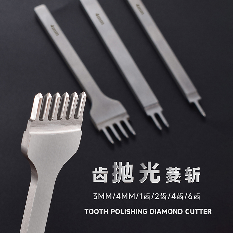 国产4毫米齿尖距打缝线孔工具