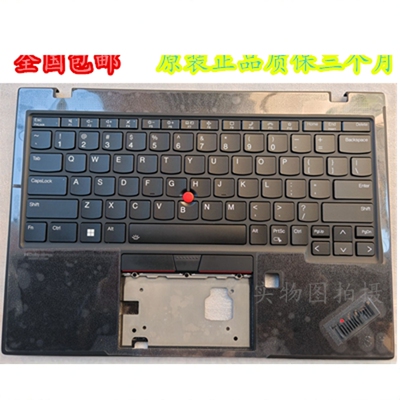 联想 ThinkPad X1 Nano13寸 Gen1 Gen2背光2021款 2022款C壳键盘