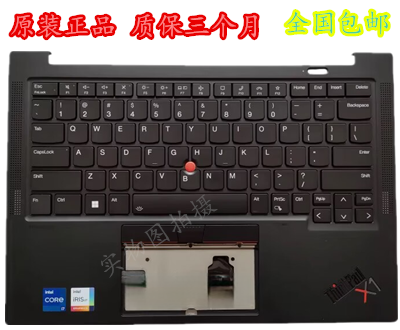 原装 联想ThinkPad X1 Carbon 9th 2021款 Gen 9 C壳笔记本键盘
