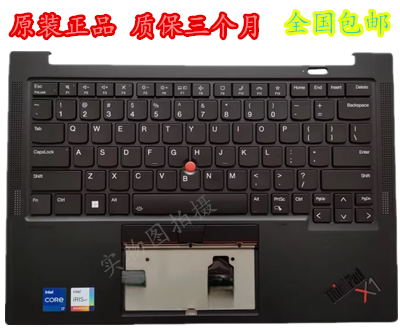 原装 联想ThinkPad X1 Carbon 9th 2021款 Gen 9 C壳笔记本键盘 电脑硬件/显示器/电脑周边 键盘 原图主图