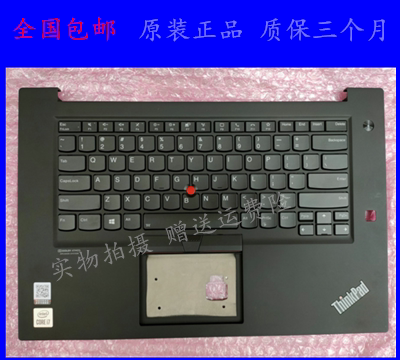 带背光Lenovo/联想有线
