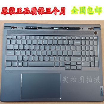 适用 Lenovo/联想Thinkbook 16P G4 IRH 2023- 2024款C壳一体键盘