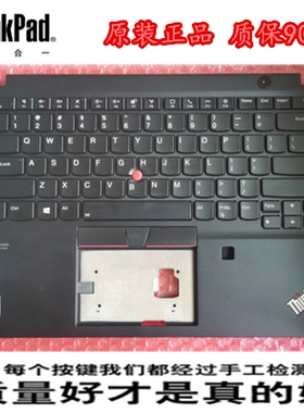 适用 联想/ThinkPad T14S T490S T495S 笔记本C壳一体键盘