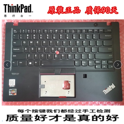 适用 联想/ThinkPad T14S T490S T495S 笔记本C壳一体键盘