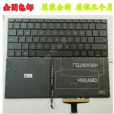 华为MateBook13 WRT-W29 KPR-W19 HN-W19L VLT-W50笔记本英文键盘 电脑硬件/显示器/电脑周边 键盘 原图主图