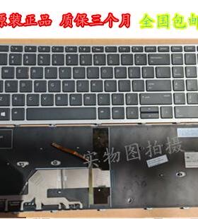 惠普HP PROBOOK 450 G5 455 G5 470 G5 650 G5 650 G4笔记本键盘