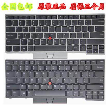 联想有线非机械键盘无背光原装