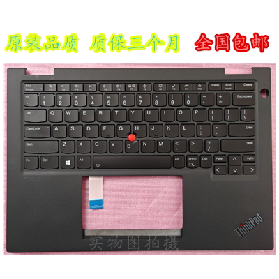 适用Thinkpad 联想 X13 Yoga Gen2键盘 C壳键盘一体 笔记本键盘