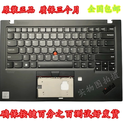 联想/Thinkpad X1 Carbon 2019款 7th x1 8th 2020款C壳一体键盘