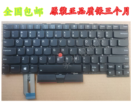 联想Thinkpad  T490S T495S T13s X1 Extreme T14S X1隐士 P1键盘