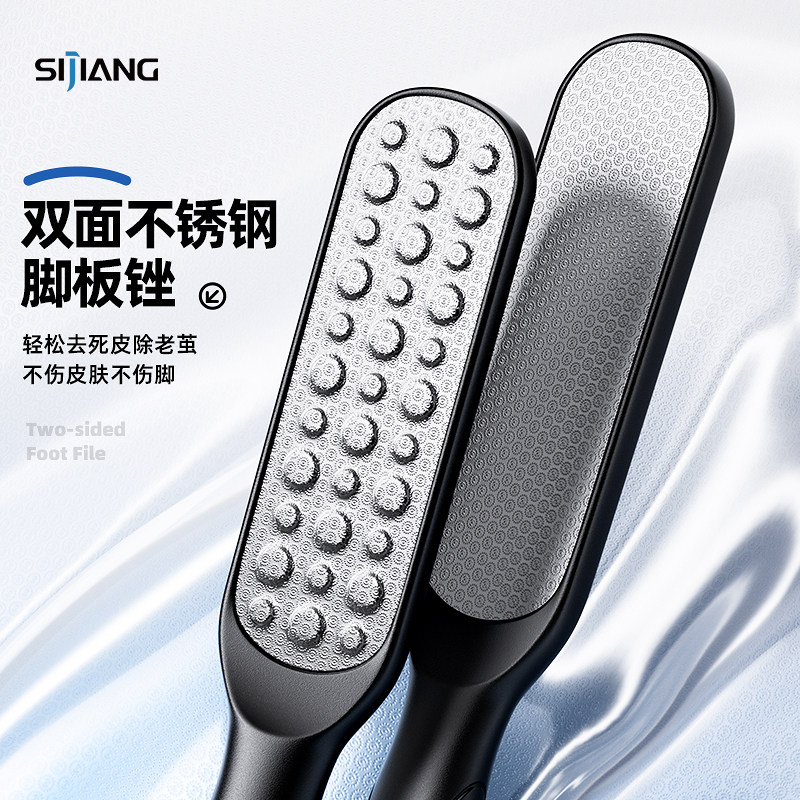 双面搓脚板磨脚石去死皮磨脚器修脚垫锉脚底刮脚后跟脚皮老茧浴室,家庭/个人清洁工具,搓脚板/洗脚刷/磨脚石,淘宝优惠券,粉丝福利购,淘宝优惠卷