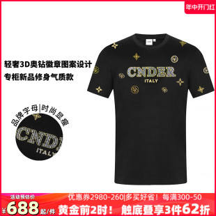 新款 t恤男 CND男装 夏季 重磅3D烫钻logo图案轻奢短袖 直降款 时尚