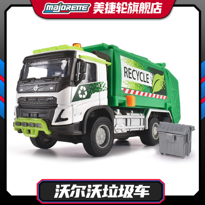美捷轮沃尔沃垃圾回收车
