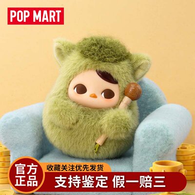 POPMARTPUCKY敲敲系列搪胶毛绒挂件盲盒毕奇木鱼礼物