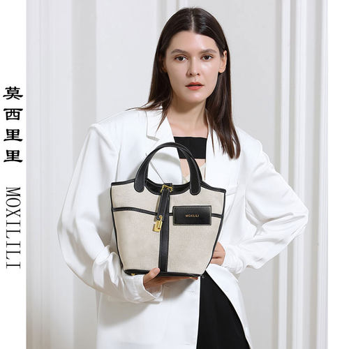moxilili莫西里里2024女手提袋