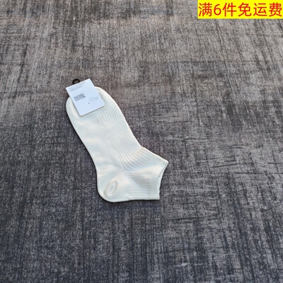 外贸男士短袜夏季款纯色简约大脚板低帮短筒透气舒适商务无骨棉袜