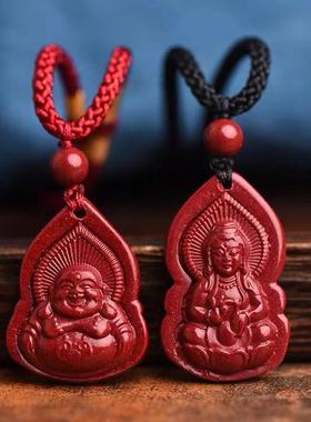 天然新款全新现货观音大肚佛吊坠情侣款原创设计编织身符挂件宝贝