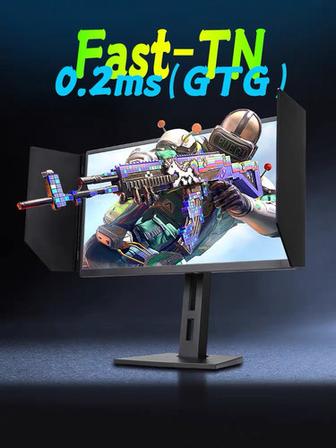 卓威2546X同款电竞高刷显示器24.5英寸240hz游戏电脑显示屏