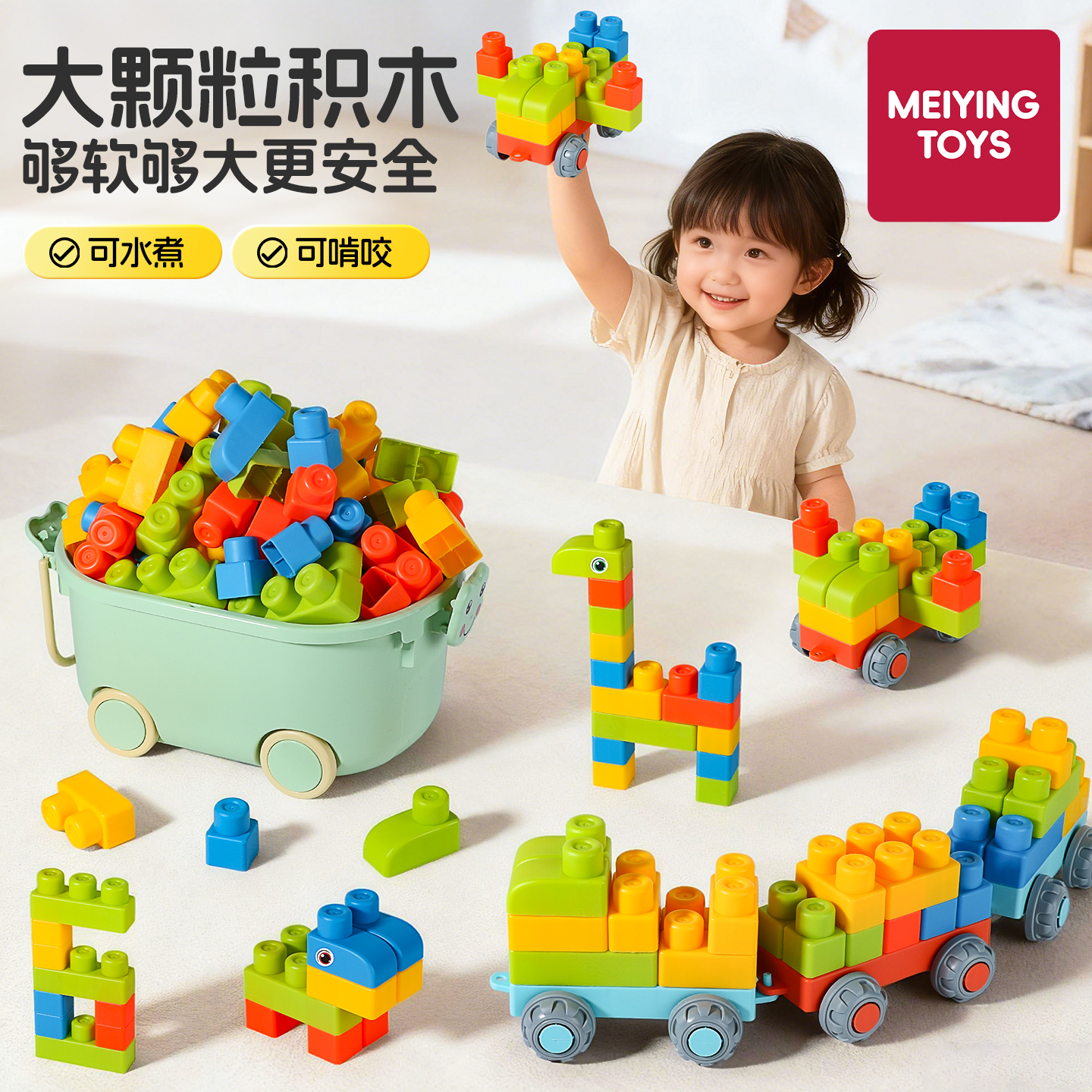 潮流精品，品质保证