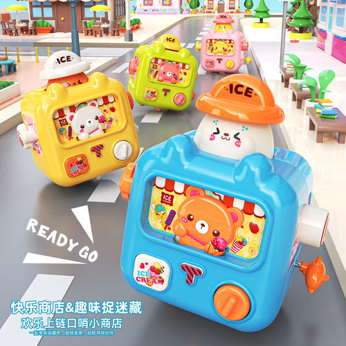 儿童发条玩具车宝宝口哨益智玩具