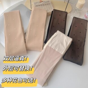 秋冬双层可替换白丝波点爱心假透肉加绒加厚丝袜光腿神器保暖裤袜