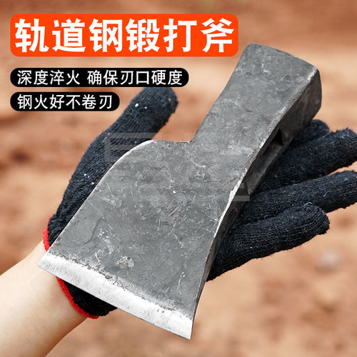 手工锻打木工斧头锻打斧