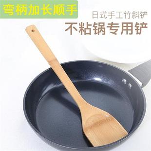 竹铲子不粘锅专用炒菜铲不伤锅耐高温无漆竹制饭勺木铲家用竹锅铲