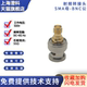 澄科扬州精诚射频连接器转接头转换头SMA母转BNC公测试用达6GHz