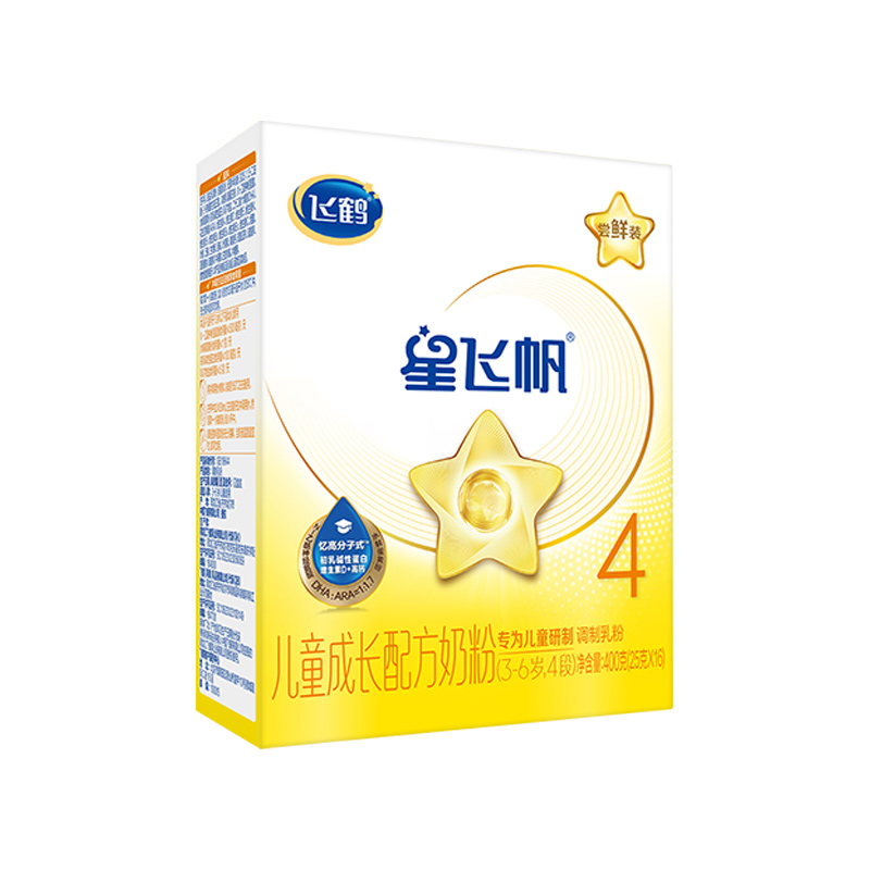 星飞帆4段儿童奶粉400g