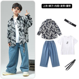 走秀 正品 儿童街舞潮服男童架子鼓嘻哈演出服六一小学生港风花衬衫